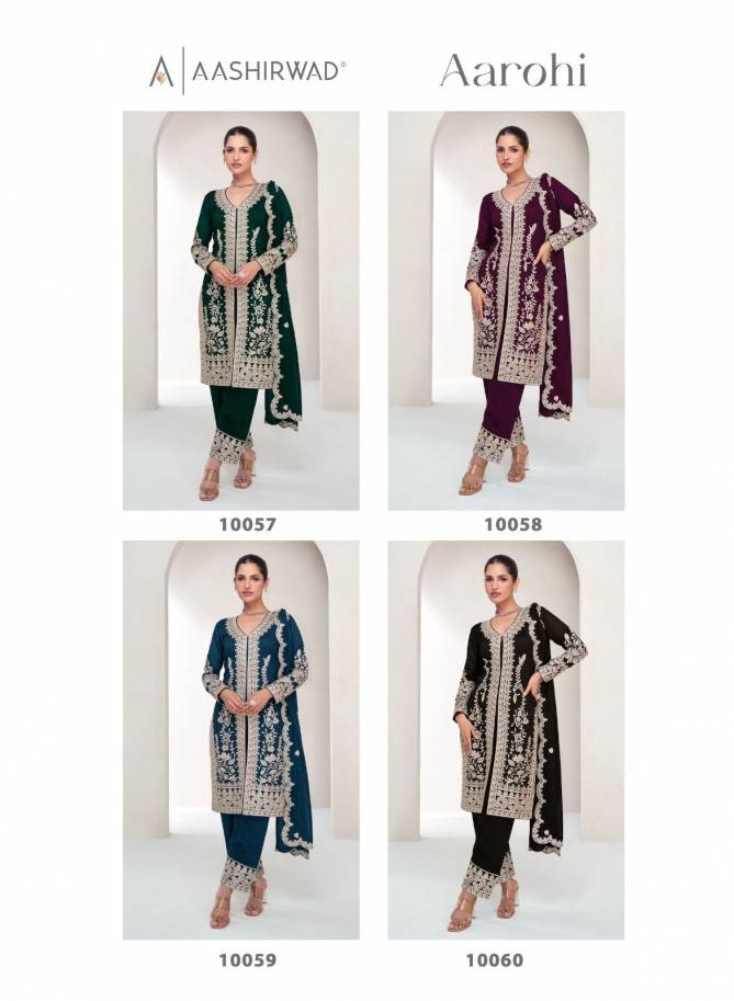 Aarohi By Aashirwad Silk Wedding Salwar Kameez Exporters In India